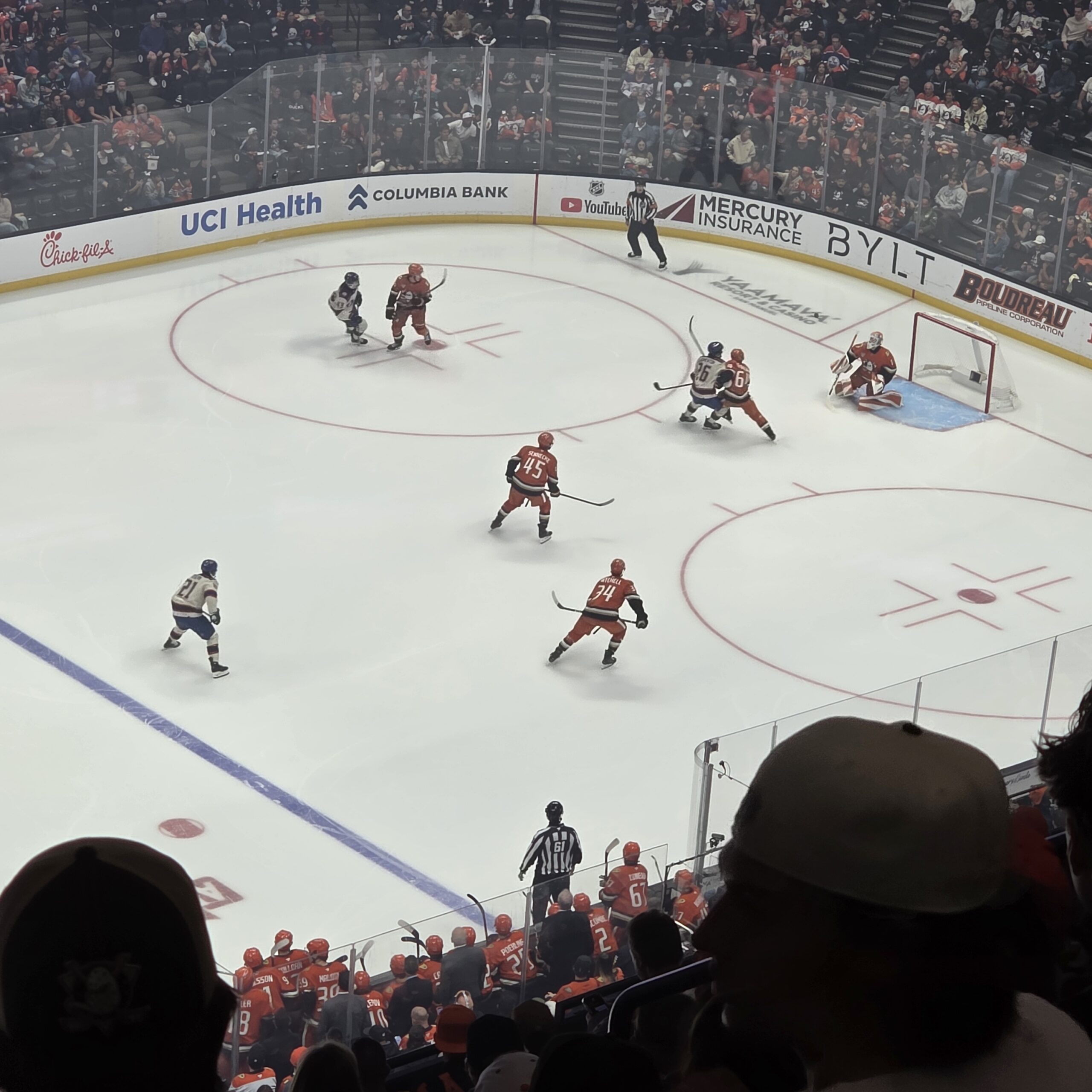 Honda Center